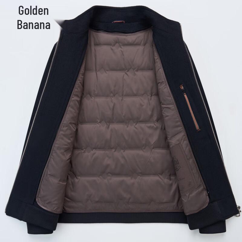 Jinju Men's Wool-Blend Executive Jacket with Removable Down Lining