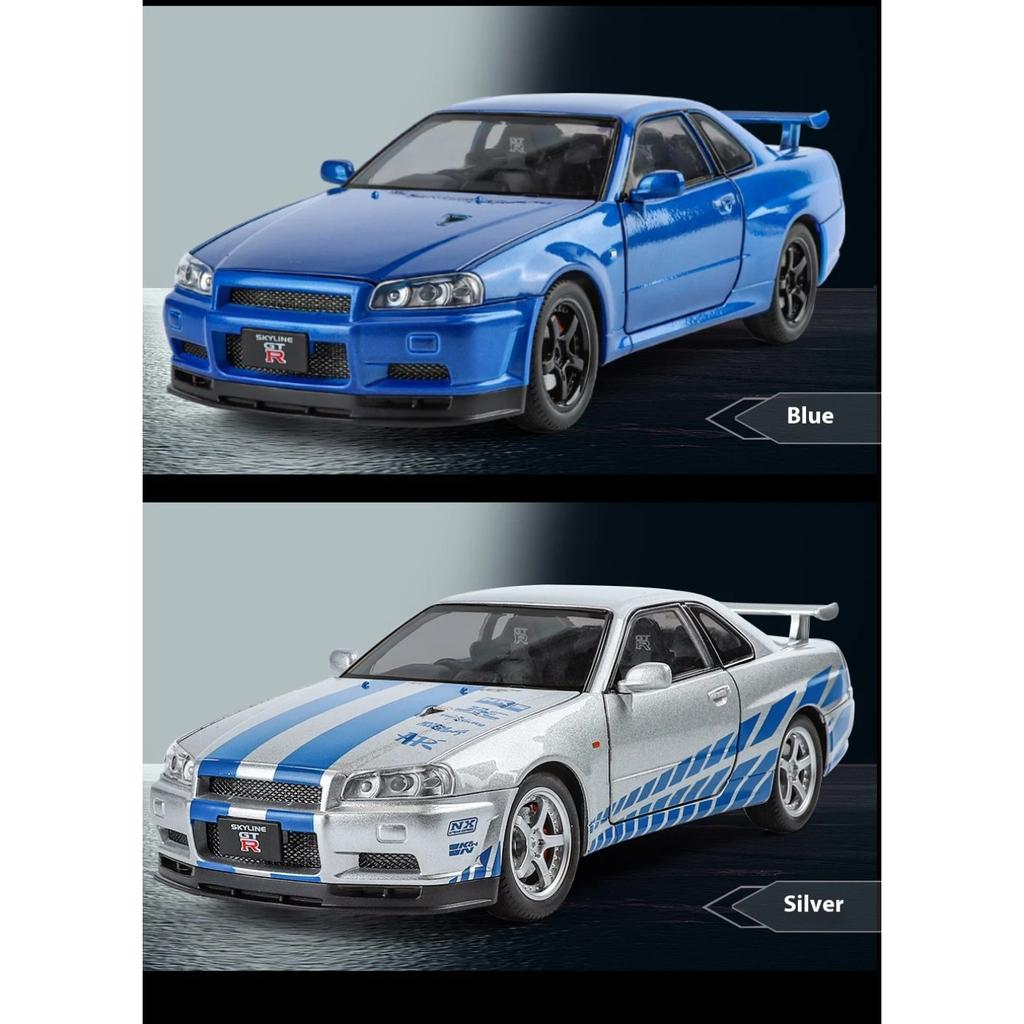 Model Mașină Aliaj Nissan GTR-R34 la Scară 1/24 cu Efecte Sonore Autentice, Jucărie Premium de Colecție pentru Copii și Adulți