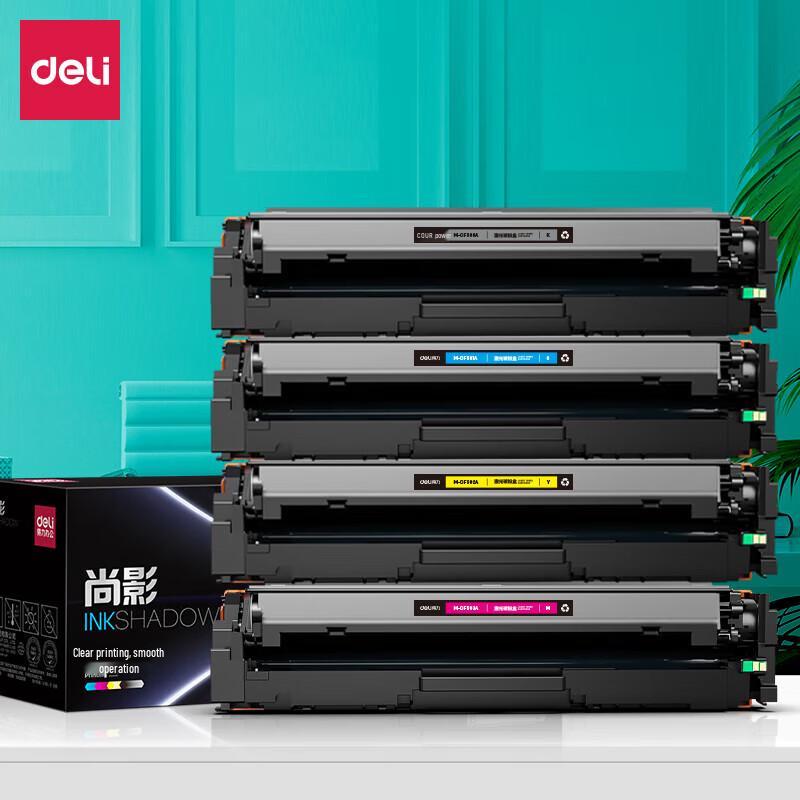 Deli Compatible Toner Cartridge for HP Color LaserJet Pro M254/M280 Series