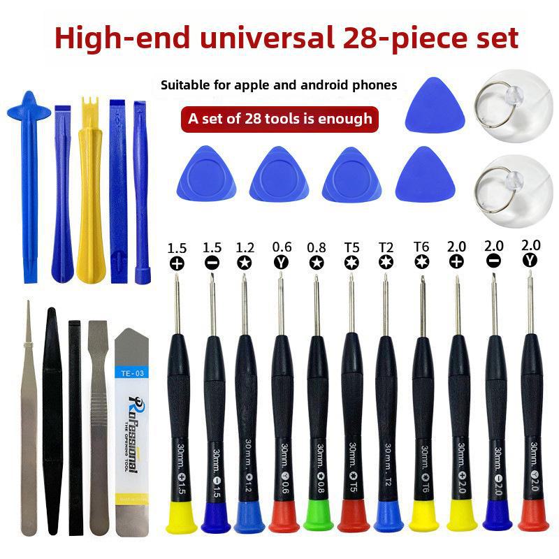 21-in-1 Mobile Phone Repair Tool Set: Multi-Purpose Screwdriver and Pry Kit