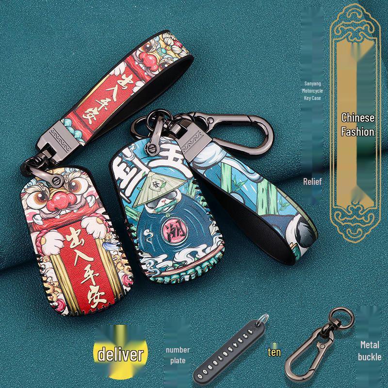 SYM Cruisym 150 Key Cover for Phoenix/Ninth Sister/DRG Remote
