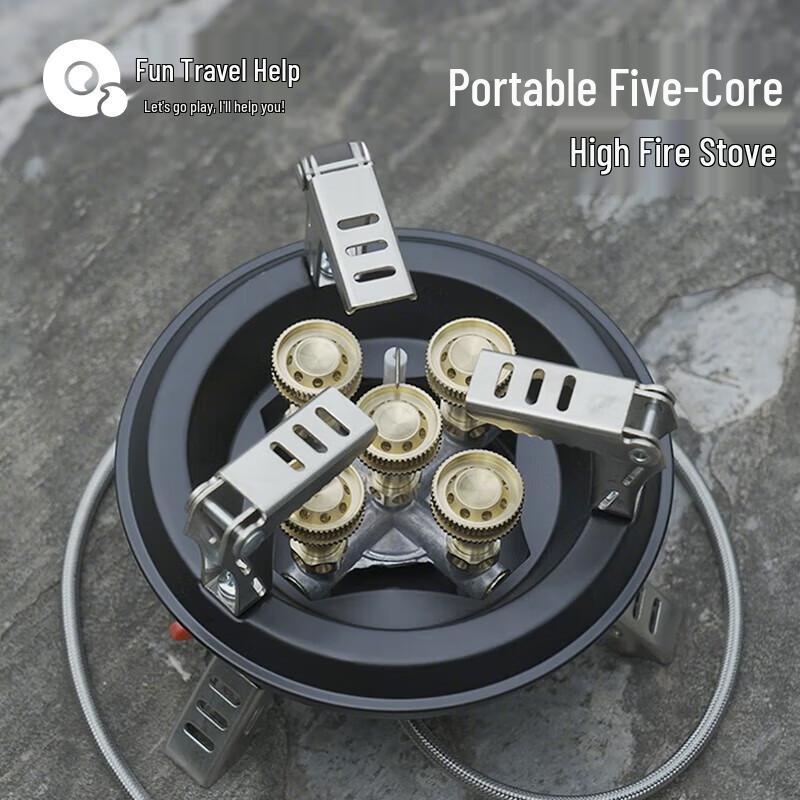 Quyoubang Portable High-Power Camping Stove