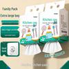 Extra Large Hanging Kitchen Dishcloths: Oil-Absorbing, Stain-Removing, Convenient Family Pack