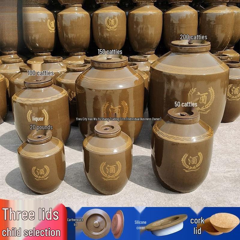 Thickened Earthenware Wine Jar Set: 20 Jin Jar, 50 Jin Vat, 100 Jin Pot for Cellar Storage and Soaking