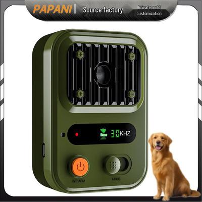 Color Screen Ultrasonic Dog Training Device - Portable, Outdoor, Anti-Bite, High-Power Bark Stopper