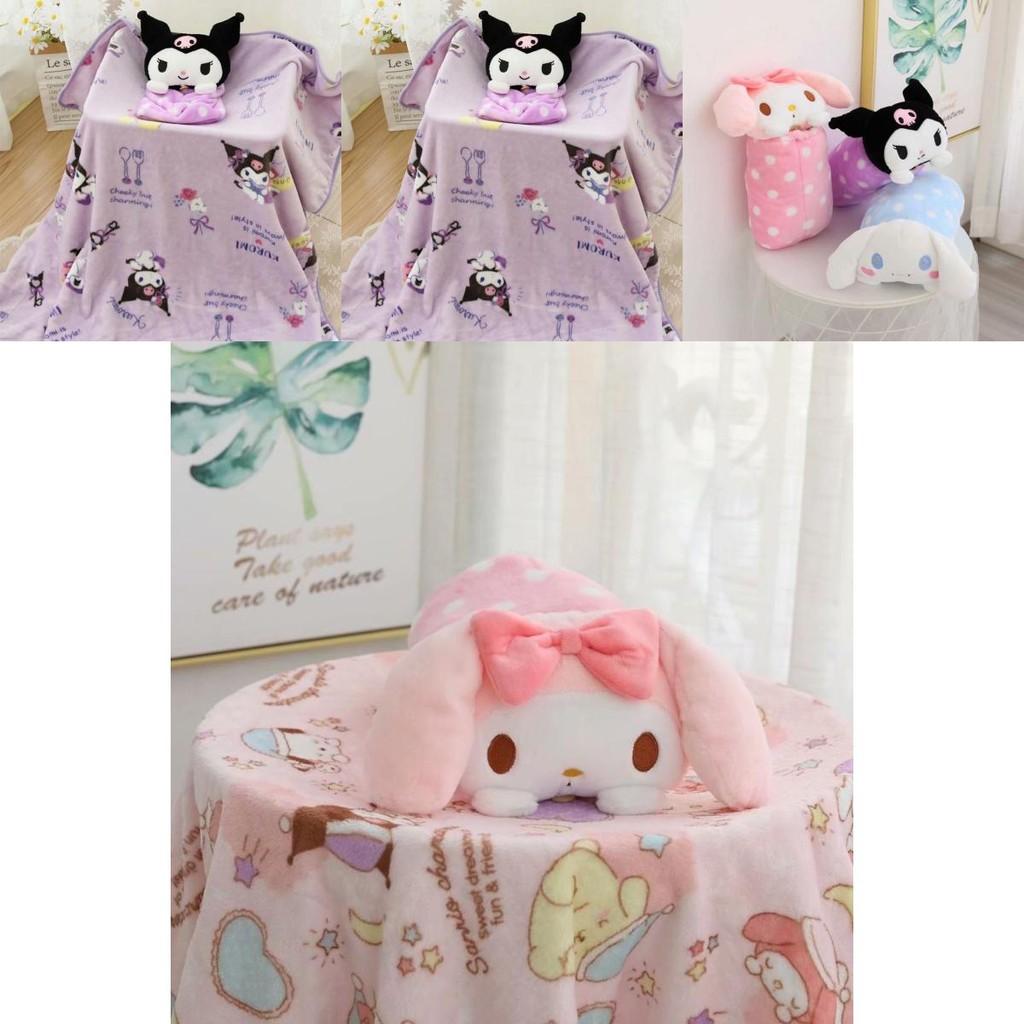 My Melody Cartoon Coral Fleece Travel Blanket With Soft Plush For Kids And Students
