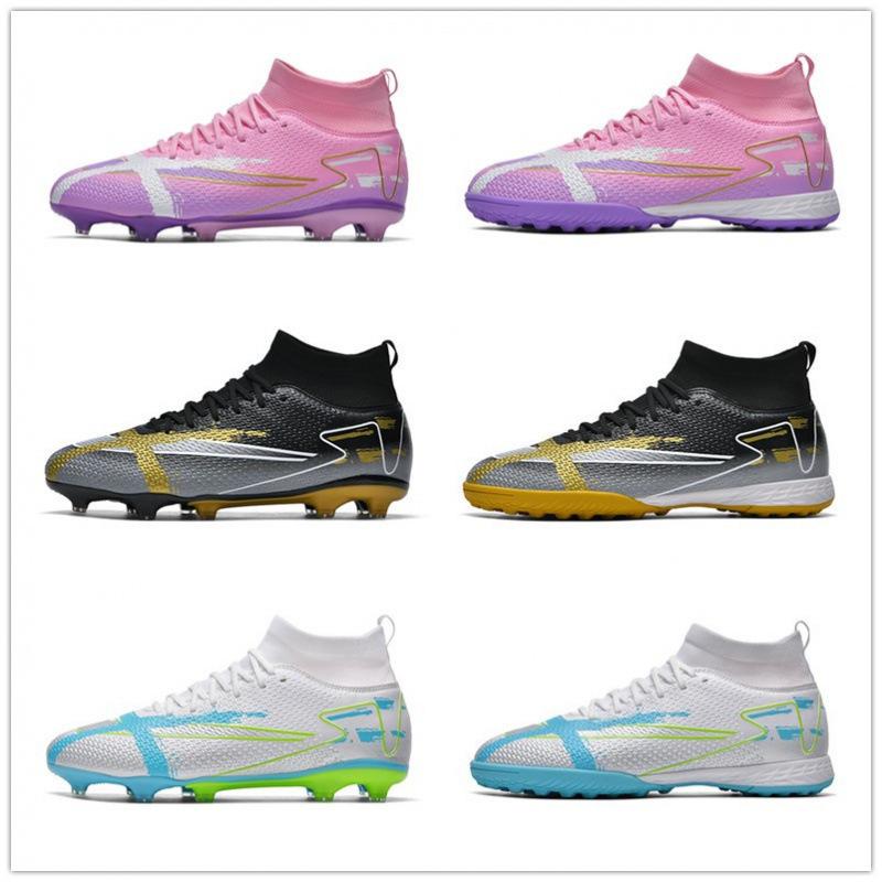 Large size spot 2025 football shoes men's high-top students and women's broken nails training shoes professional competition sports shoes