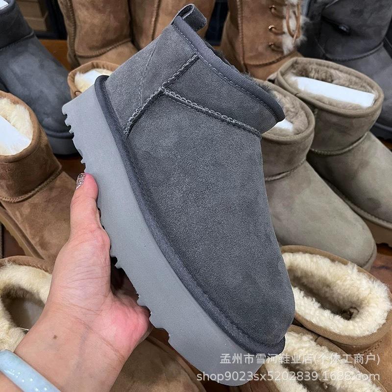 Sheepskin and fur integrated snow boots for women's winter new warm thickened men's short tube thick bottom velvet