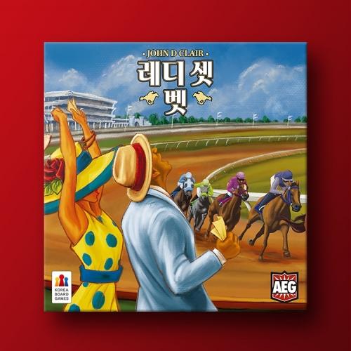 KOREABOARDGAMES Ready Set Bet