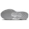 Nike Air Winflo 11 Extra Wide White Photon Dust Men Sneakers FQ8937-100