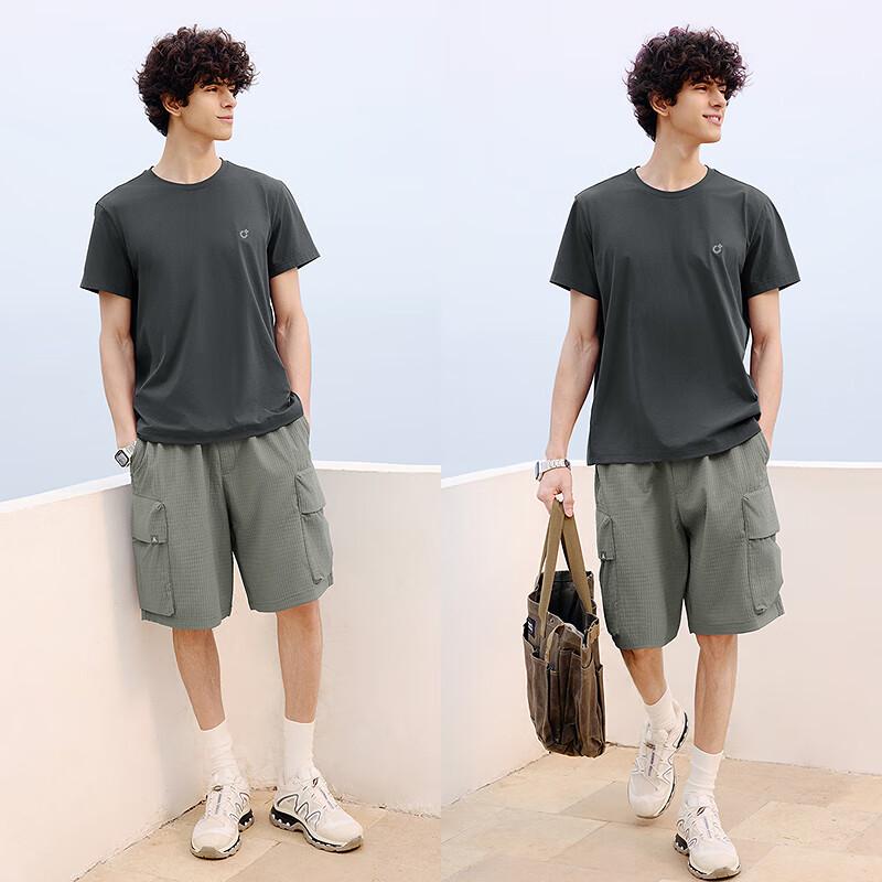 Semir Men's 2024 Summer Textured Workwear Cargo Shorts