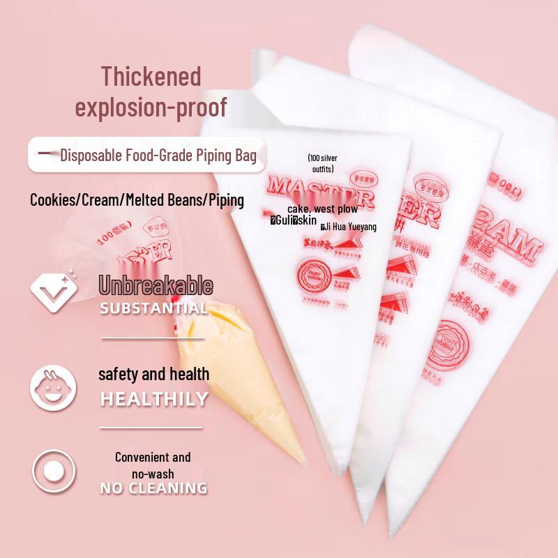 Disposable Pastry Piping Bags