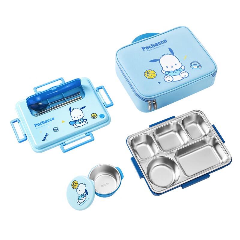 TAFUCO Pochacco 316L Stainless Steel Partitioned Lunch Box