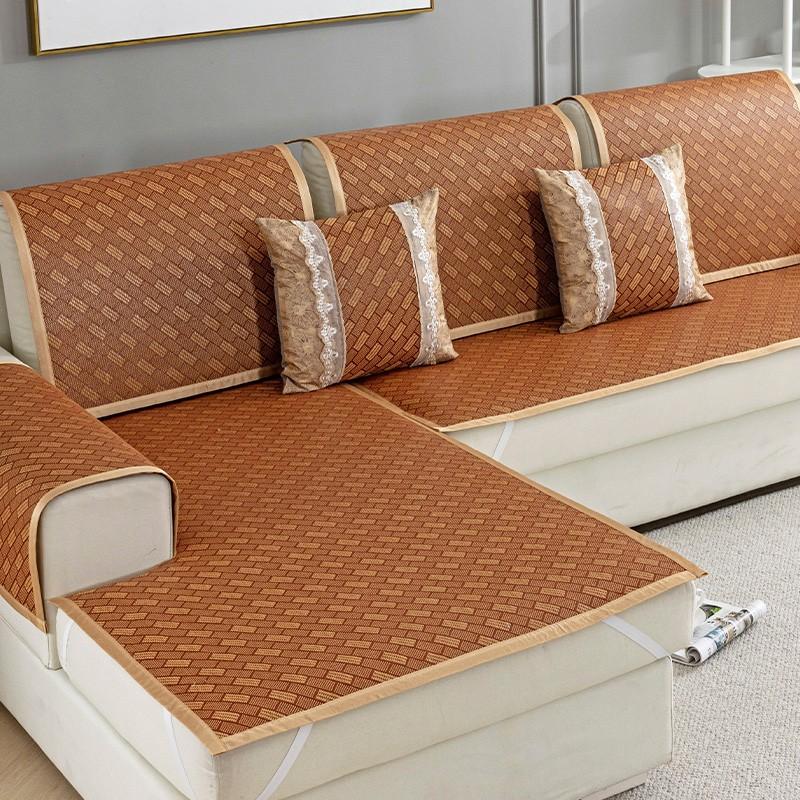 Summer rattan mat sofa cushion summer ice silk rattan mat non-slip mat seat cushion sofa cover cover seat cushion
