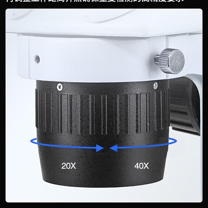 AOSVI Industrial Binocular Stereo Microscope