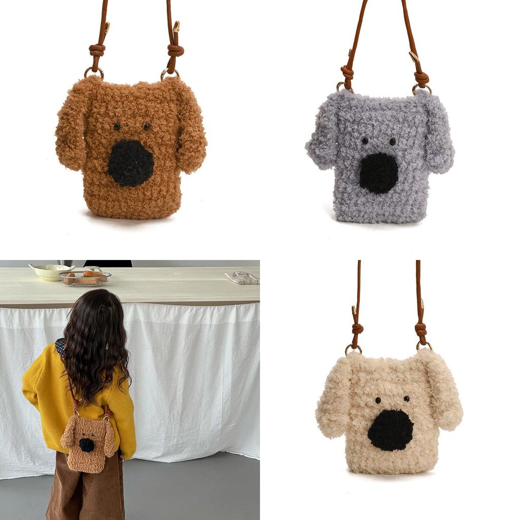 Preschool Kids Plush Dogshoulder Bag Crafted From Soft Polyester For Daily Use