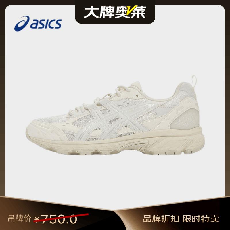 ASICS Ретро Повседневные Низкие Беговые Кроссовки Унисекс 37