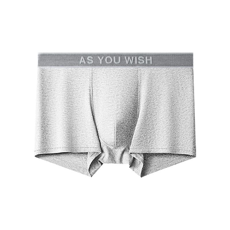 Herren 7A Antibakterielle Unterwäsche aus langstapeliger Baumwolle - Atmungsaktiv, Einfarbig, Reine Baumwolle