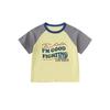 Dudu Family Kids' 100% Cotton Raglan Short-Sleeve T-Shirt Set
