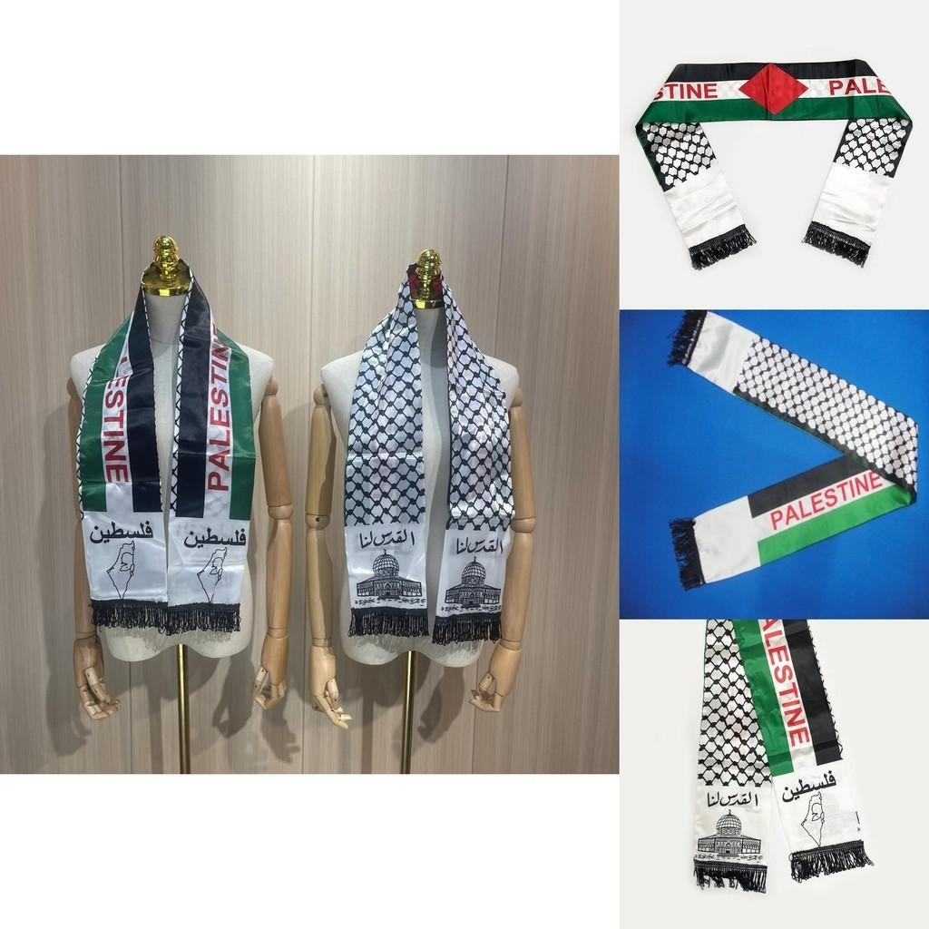Premium Quality Palestinian Flag Scarf Shawl Satin Weave Ideal For Weddings Customizable Option Available