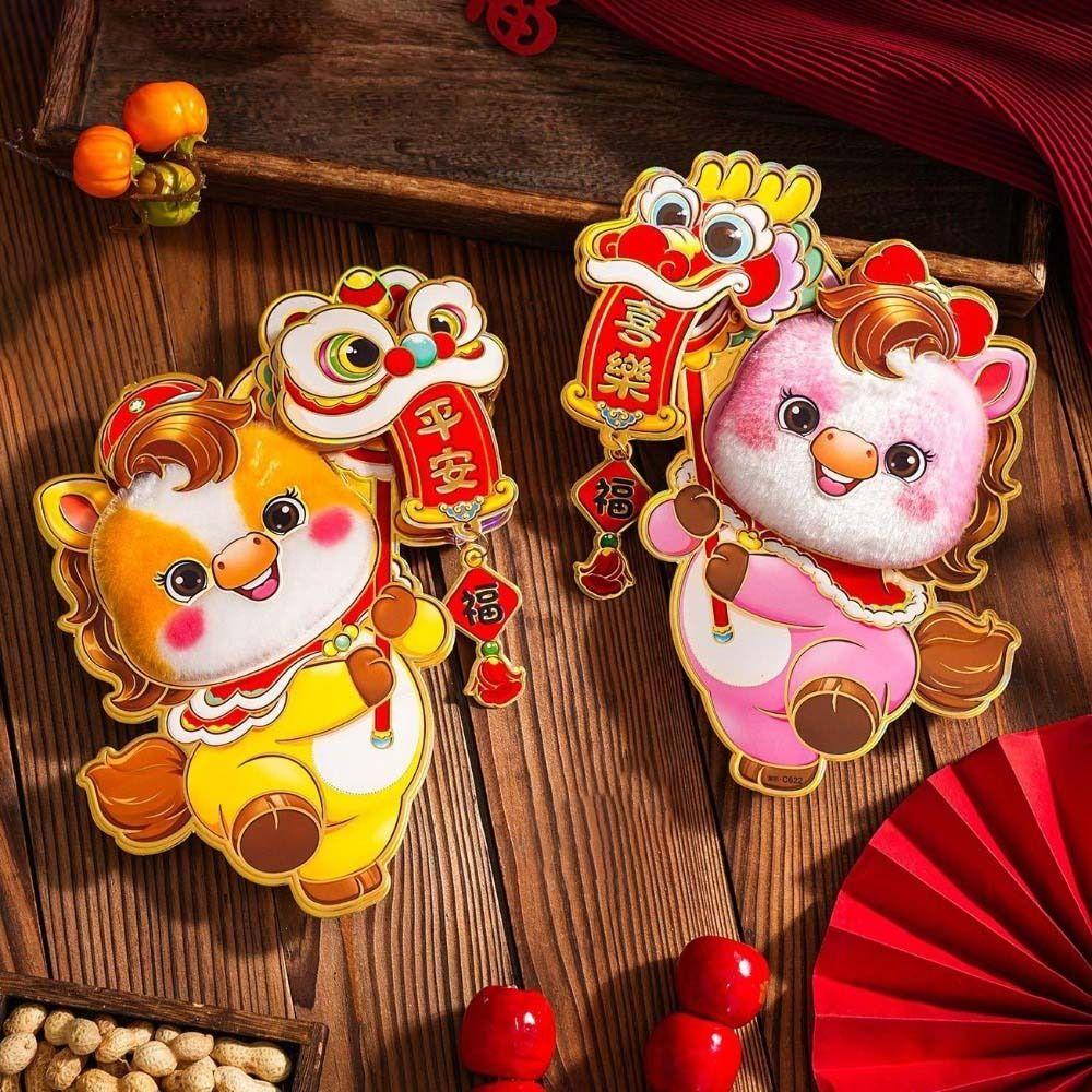 Chinese Style 2026 Horse Year Door Sticker Bronzing God of Wealth New Year Wall Sticker Blessing Decorative Fu Character Sticker