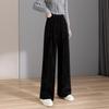 Women's American Retro Drawstring Wide-Leg Casual Pants