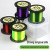 Kavadas 500m Nylon Monofilament Fishing Line for Long Cast Surfcasting and Sea Rods