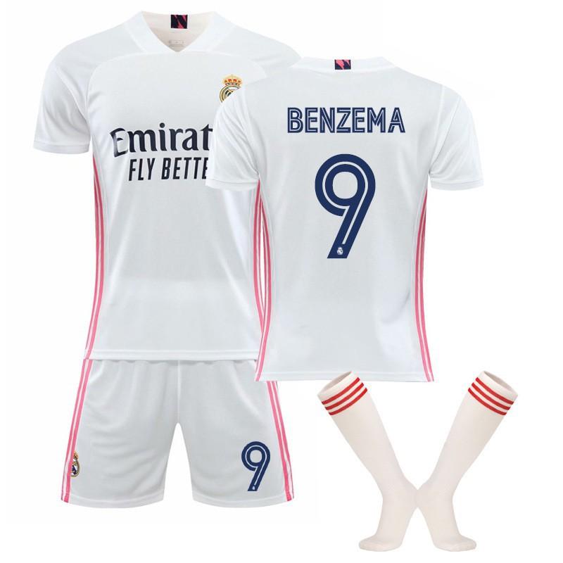 20-21 Home No. 7 C Ronaldo Football Suit Men's 20 Vinicius 4 Ramos 8 Cross