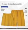 Korean Casual High Waist Cotton Terry Shorts - Parent-Child Summer Style
