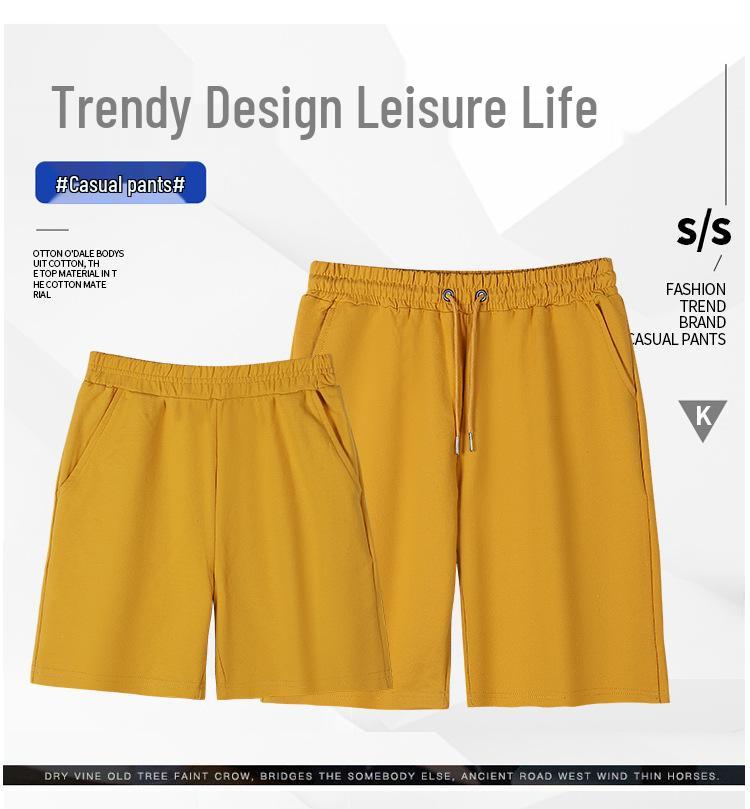Korean Casual High Waist Cotton Terry Shorts - Parent-Child Summer Style