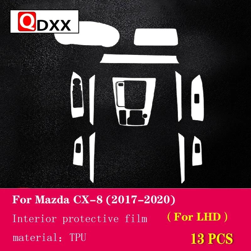 For Mazda CX-8 2017- Car Interior Center Console Transparent TPU Protective Film Anti-scratch Repair Film Accessories Refit