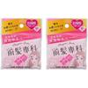 Harves Bang Remake Paper Front Hair Oily Removal Paper 80 Sheets X 2