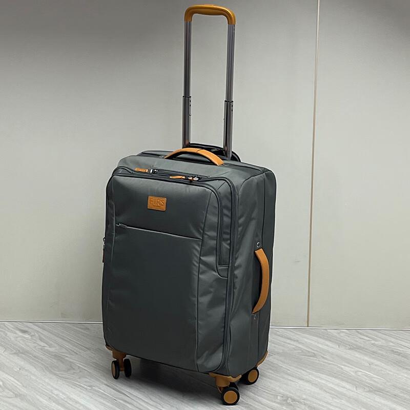 KarLot Oxford Cloth Spinner Luggage 20 inch