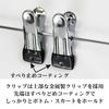 18mm with a Premium Textured with Choose Your Number of Hangers Slim Domestically NEEDS-itWooden Hangers, Thick, Finish, Clips, (8-Pack), Design,