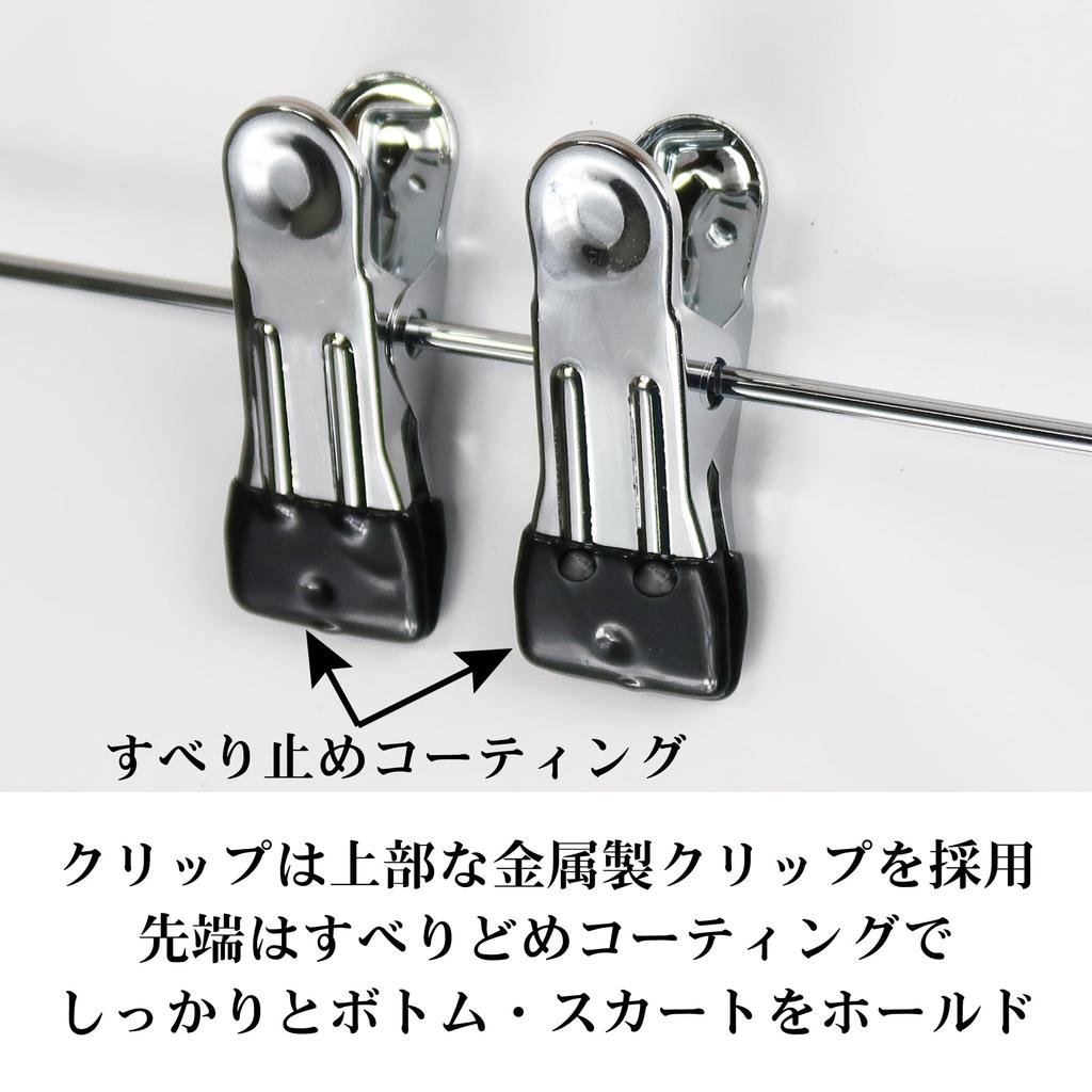 18mm with a Premium Textured with Choose Your Number of Hangers Slim Domestically NEEDS-itWooden Hangers, Thick, Finish, Clips, (8-Pack), Design,