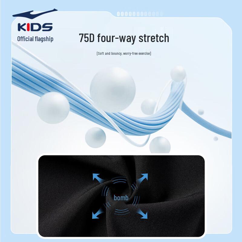 ERKE Kids' Unisex Woven Cropped Sport Pants