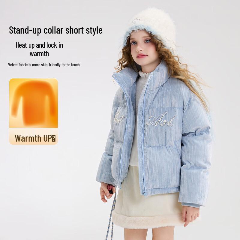 ASK JUNIOR Girls  Pearl Velvet Winter Down Jacket 110