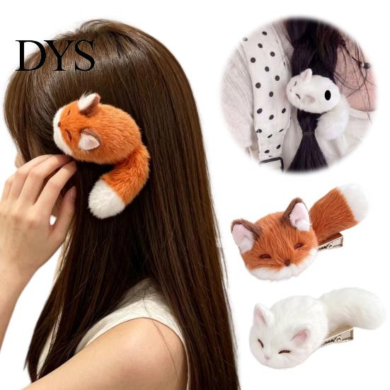 Soft Texture Hair Claws for Gift Plush Fox Clip, Cute Animal Hairpin, Furry Barrette Colorfast Clips Styling Accessory Women Girls, Decorative Hairpin