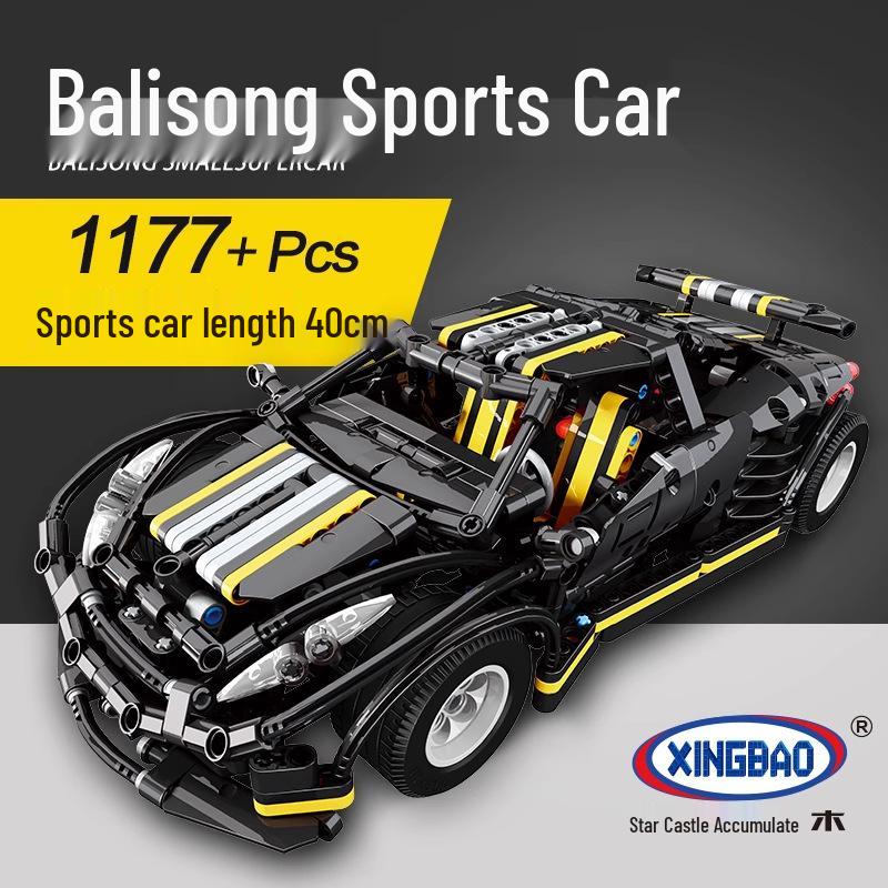 Xingbao Sports Car Model Building Blocks - Educational Puzzle Toy for Kids