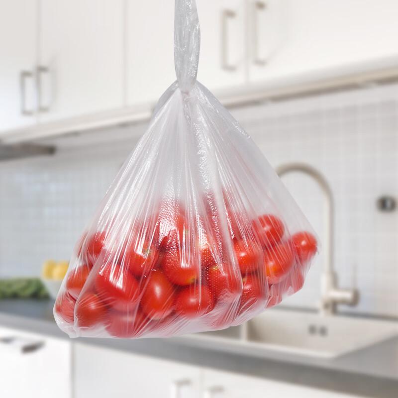 Miaojie Thickened Vest-Style Food Storage Bags