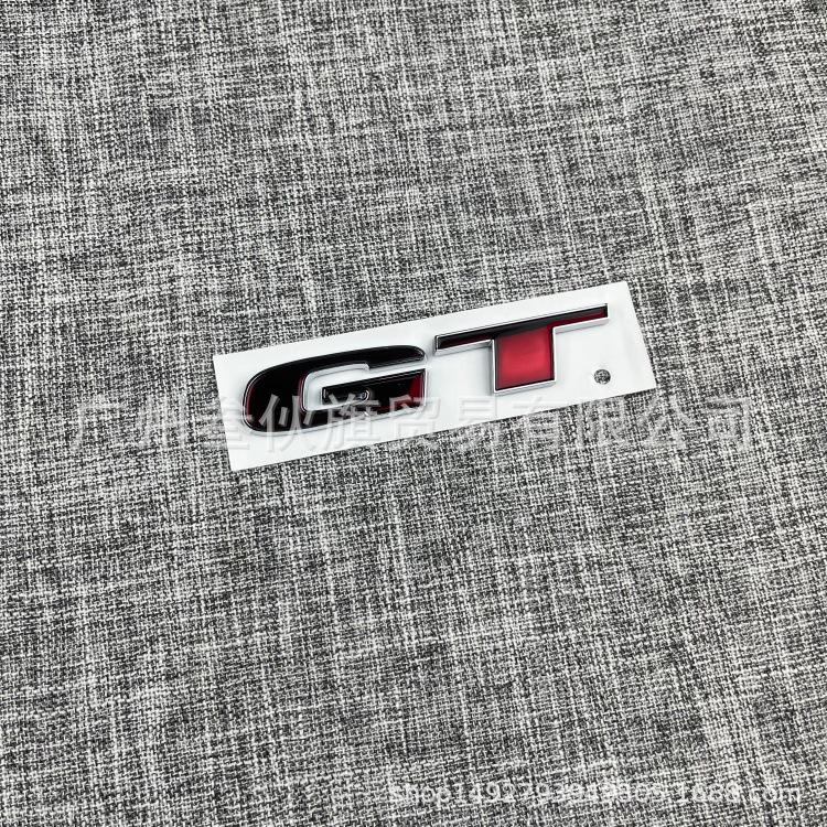 MG GT MG5 MG6 Car Emblem Sticker: Rear Trunk Decoration for Modified Car Body