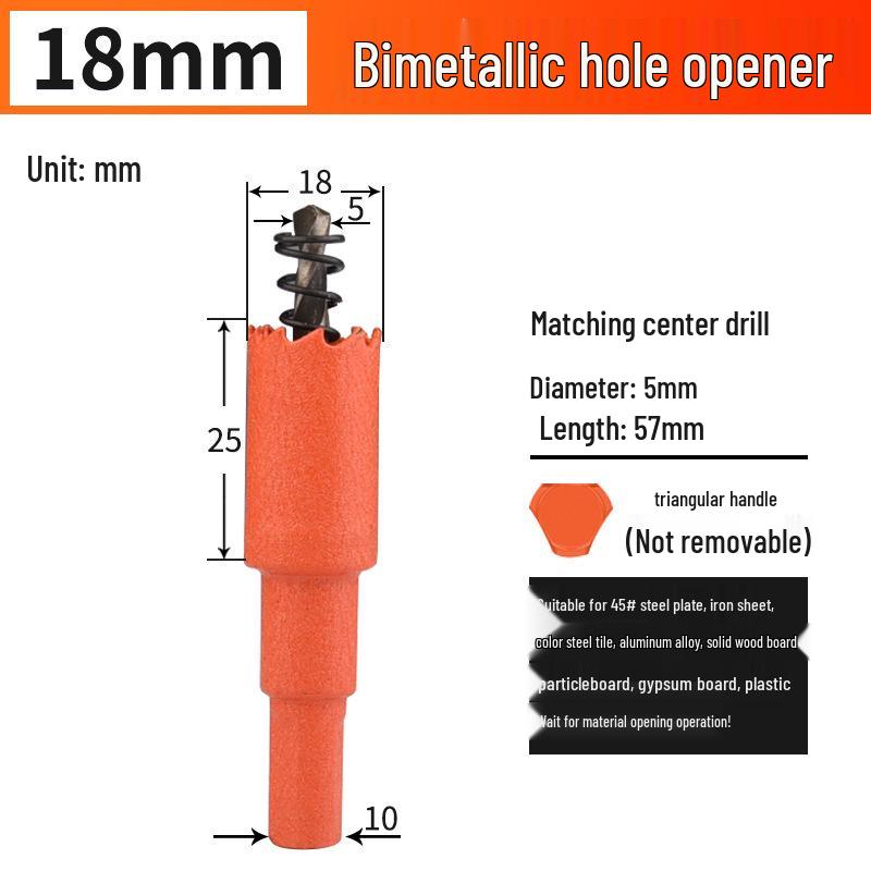 Multifunctional Hole Saw Drill Bit for Wood and Metal