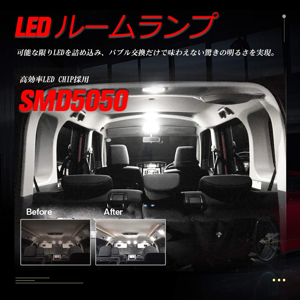 Yaofao LED Room Lamp Toyota