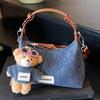 IELGY Ladies Messenger Bag Denim Fashionable All-Match Can Be Carried In Hand