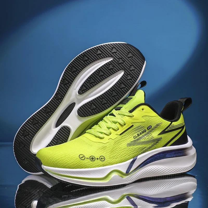 Marathon Sport Running Shoes Men Women Sneakers Man Non-slip Jogging Men's Flat Shoes Outdoor Casual Walking Shoes Male Footwear