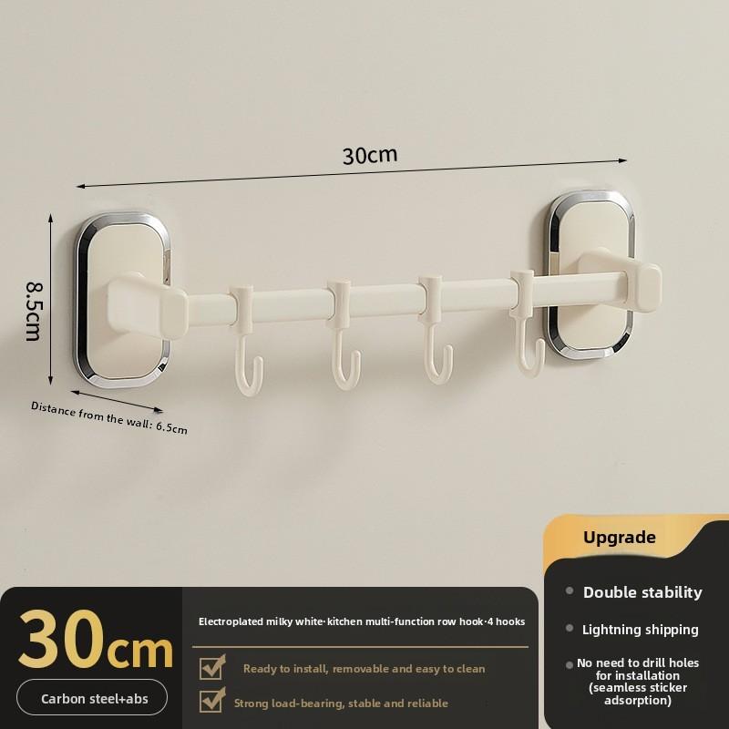 Wooden Grain Wall Mount Nopunch Kitchen Hooks With Multiple Steel Hangers For Cooking Utensils