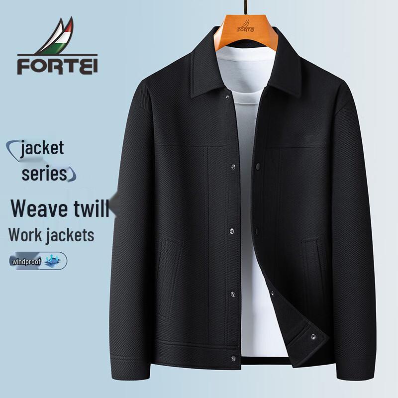 Men s Woven Twill Business Casual Jacket XL