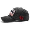 Retro Washed Baseball Cap Color Matching Curved Brim Cap Summer Couple Casual Versatile Hip Hop Hat Men And Women