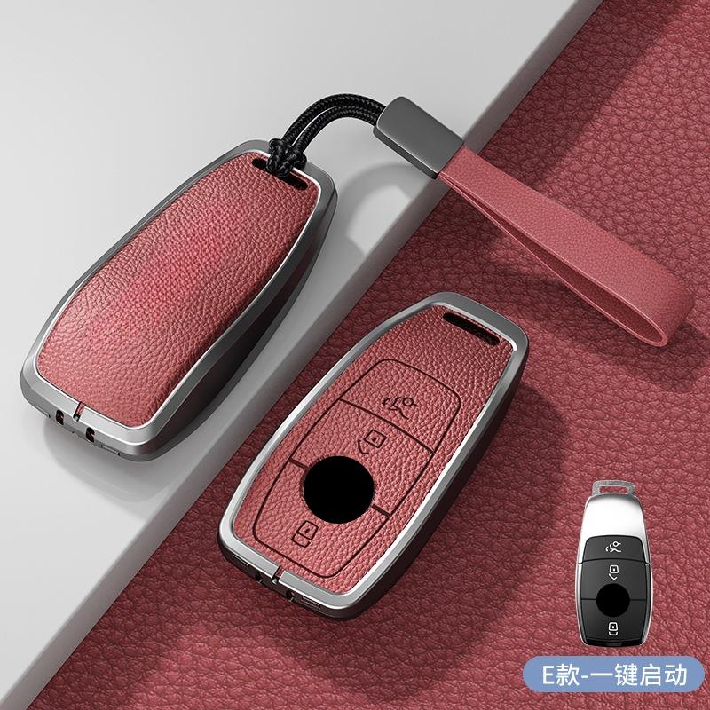 Retro Key Bag Suitable for Mercedes Benz Keycase E300lC Grade A Grade S Grade GLC GLE/GLA/GLS/CLS
