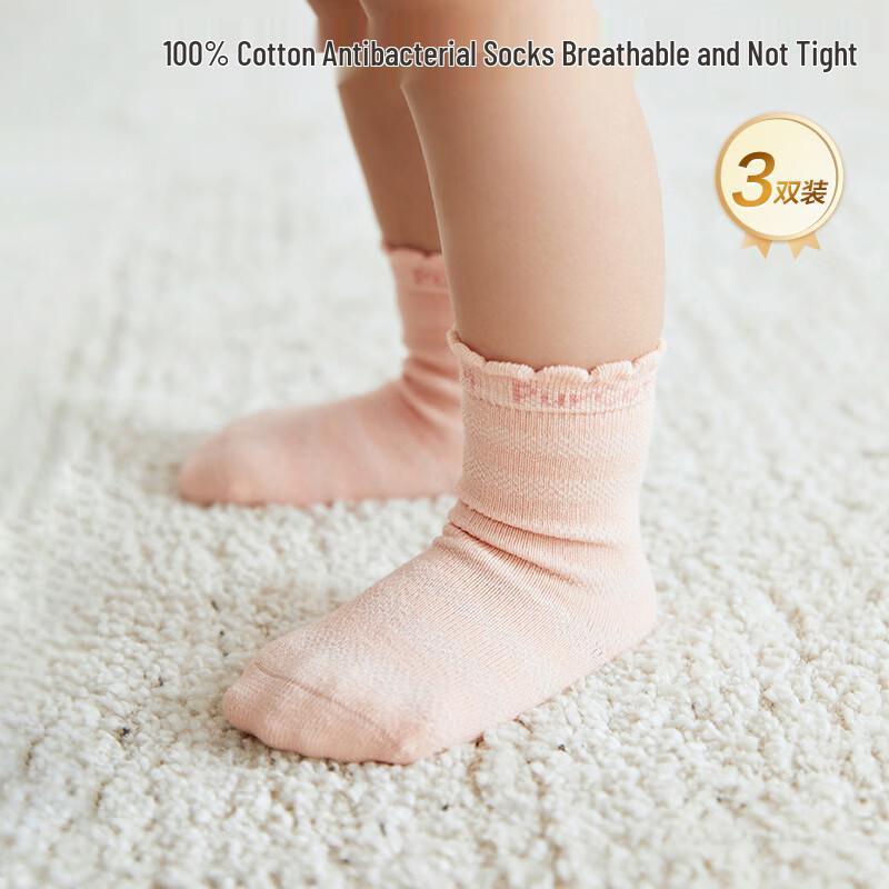 PurCotton Baby Mid-Calf Cotton Socks - 7A Antibacterial